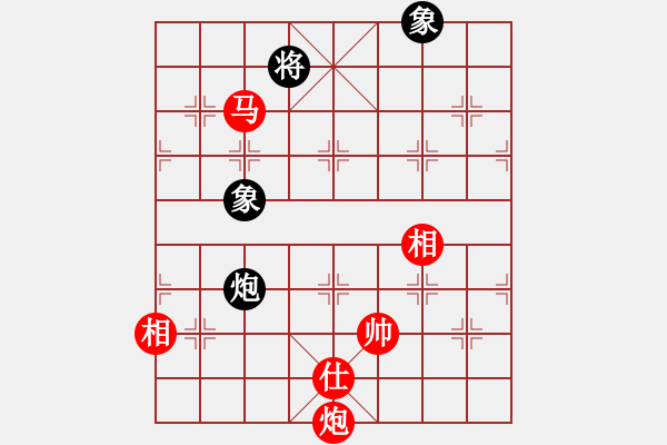 象棋棋譜圖片：第三課-炮火連天-馬炮單缺士勝炮雙象 - 步數(shù)：0 