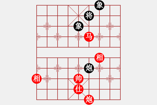 象棋棋譜圖片：第三課-炮火連天-馬炮單缺士勝炮雙象 - 步數(shù)：10 