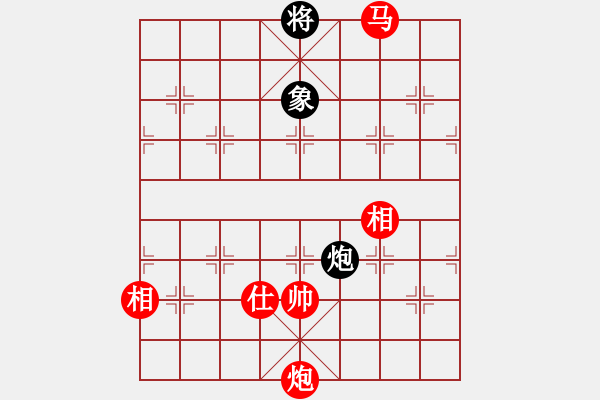 象棋棋譜圖片：第三課-炮火連天-馬炮單缺士勝炮雙象 - 步數(shù)：19 