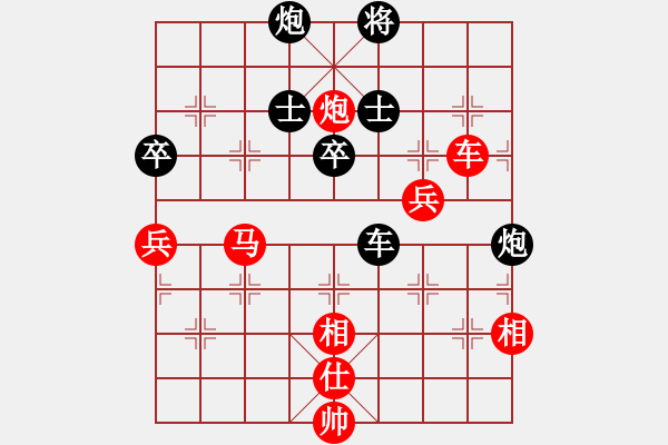 象棋棋谱图片：hanfei(9段)-胜-佛缘圣地(月将)仙人指路对中炮 - 步数：100 