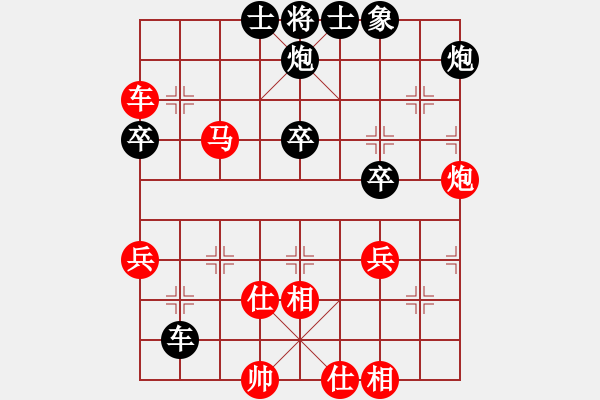 象棋棋谱图片：hanfei(9段)-胜-佛缘圣地(月将)仙人指路对中炮 - 步数：50 