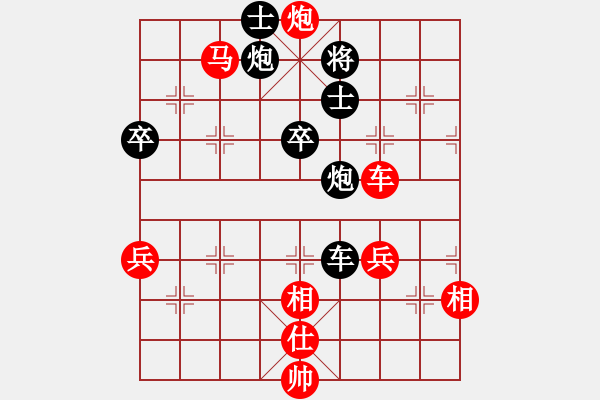 象棋棋谱图片：hanfei(9段)-胜-佛缘圣地(月将)仙人指路对中炮 - 步数：80 