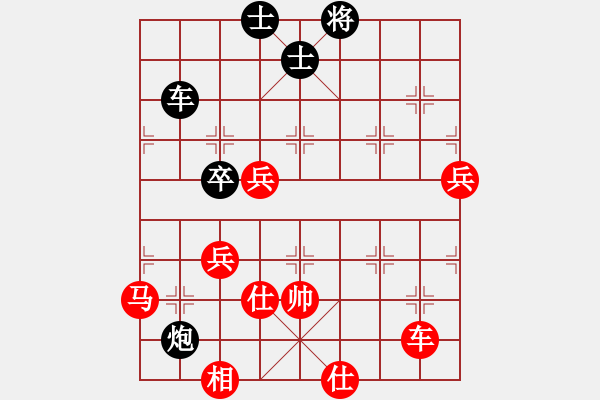 象棋棋譜圖片：五七炮對(duì)屏風(fēng)馬進(jìn)7卒黑炮2進(jìn)4紅車(chē)三進(jìn)五11 - 步數(shù)：100 