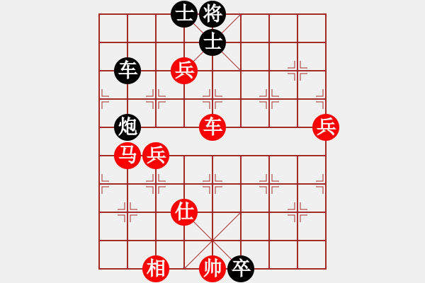 象棋棋譜圖片：五七炮對(duì)屏風(fēng)馬進(jìn)7卒黑炮2進(jìn)4紅車(chē)三進(jìn)五11 - 步數(shù)：120 