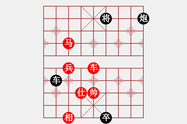 象棋棋譜圖片：五七炮對(duì)屏風(fēng)馬進(jìn)7卒黑炮2進(jìn)4紅車(chē)三進(jìn)五11 - 步數(shù)：135 