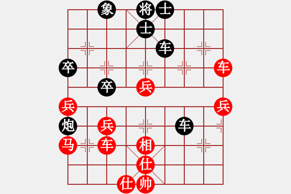 象棋棋譜圖片：五七炮對(duì)屏風(fēng)馬進(jìn)7卒黑炮2進(jìn)4紅車(chē)三進(jìn)五11 - 步數(shù)：50 