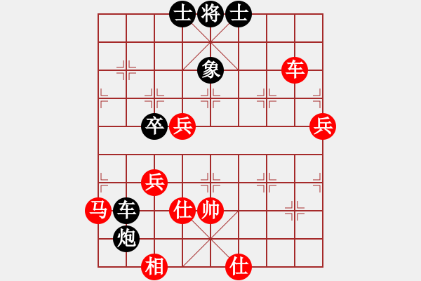 象棋棋譜圖片：五七炮對(duì)屏風(fēng)馬進(jìn)7卒黑炮2進(jìn)4紅車(chē)三進(jìn)五11 - 步數(shù)：90 