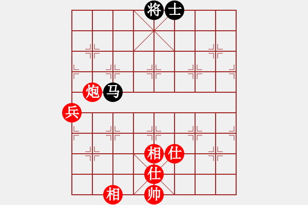 象棋棋譜圖片：冠軍級殺手(月將)-勝-哥愛你愛她(月將) - 步數(shù)：130 