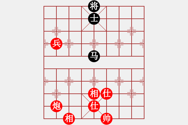 象棋棋譜圖片：冠軍級殺手(月將)-勝-哥愛你愛她(月將) - 步數(shù)：140 