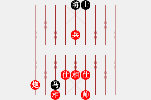 象棋棋譜圖片：冠軍級殺手(月將)-勝-哥愛你愛她(月將) - 步數(shù)：150 