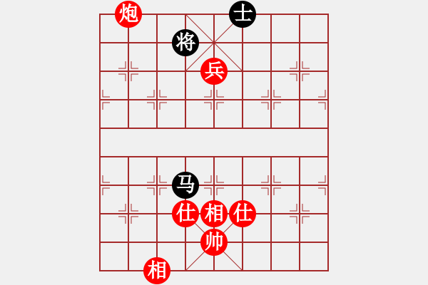 象棋棋譜圖片：冠軍級殺手(月將)-勝-哥愛你愛她(月將) - 步數(shù)：160 