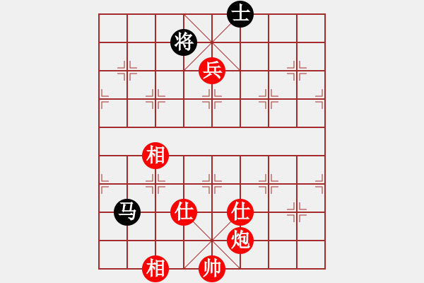 象棋棋譜圖片：冠軍級殺手(月將)-勝-哥愛你愛她(月將) - 步數(shù)：170 