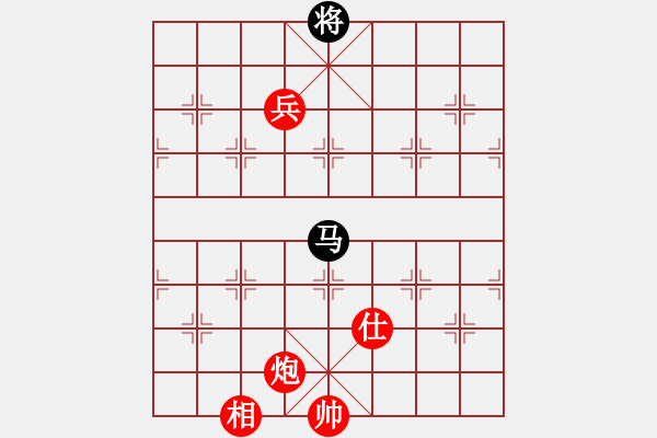 象棋棋譜圖片：冠軍級殺手(月將)-勝-哥愛你愛她(月將) - 步數(shù)：180 