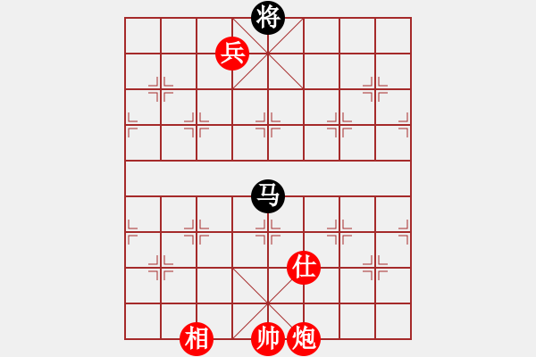 象棋棋譜圖片：冠軍級殺手(月將)-勝-哥愛你愛她(月將) - 步數(shù)：185 