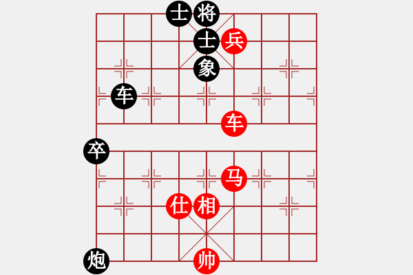 象棋棋譜圖片：玉飛虹(6段)-和-象棋主考官(9段) - 步數(shù)：120 