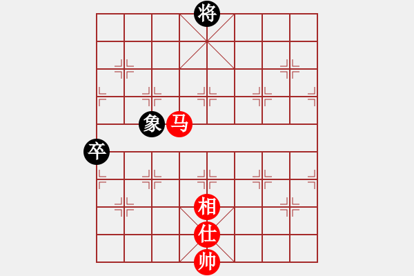 象棋棋譜圖片：玉飛虹(6段)-和-象棋主考官(9段) - 步數(shù)：150 