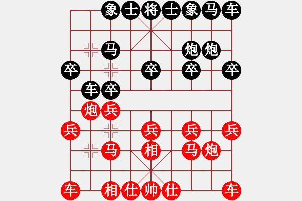 象棋棋譜圖片：1277局 A40- 起馬局-天天Ai1-3(先負(fù))小蟲引擎23層 - 步數(shù)：10 