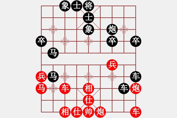 象棋棋譜圖片：1277局 A40- 起馬局-天天Ai1-3(先負(fù))小蟲引擎23層 - 步數(shù)：40 