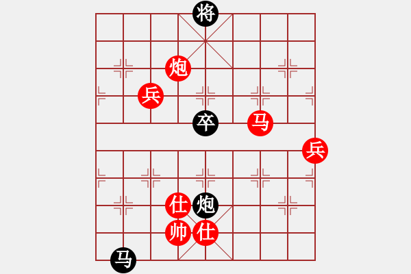 象棋棋譜圖片：專(zhuān)吃魚(yú)魚(yú)魚(yú)(9段)-勝-冬眠(7段) - 步數(shù)：100 