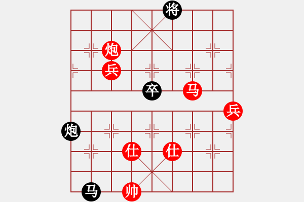 象棋棋譜圖片：專(zhuān)吃魚(yú)魚(yú)魚(yú)(9段)-勝-冬眠(7段) - 步數(shù)：110 