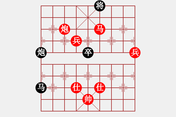 象棋棋譜圖片：專(zhuān)吃魚(yú)魚(yú)魚(yú)(9段)-勝-冬眠(7段) - 步數(shù)：120 