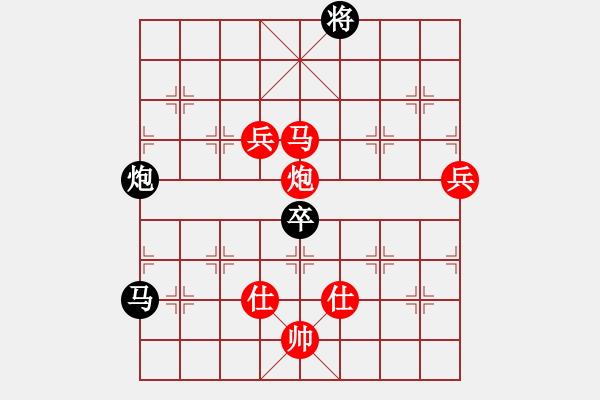 象棋棋譜圖片：專(zhuān)吃魚(yú)魚(yú)魚(yú)(9段)-勝-冬眠(7段) - 步數(shù)：130 