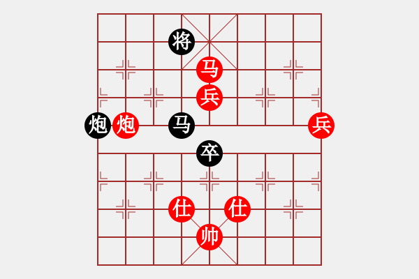 象棋棋譜圖片：專(zhuān)吃魚(yú)魚(yú)魚(yú)(9段)-勝-冬眠(7段) - 步數(shù)：140 