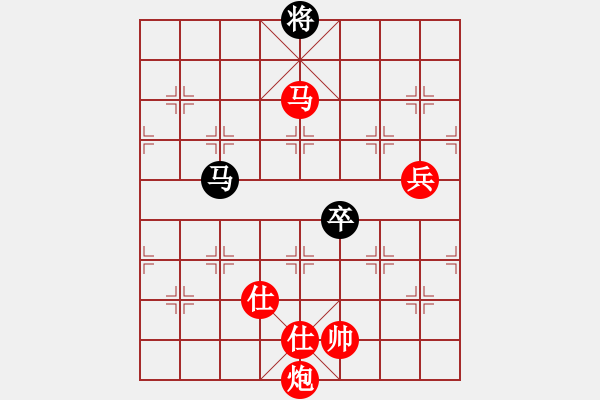 象棋棋譜圖片：專(zhuān)吃魚(yú)魚(yú)魚(yú)(9段)-勝-冬眠(7段) - 步數(shù)：160 