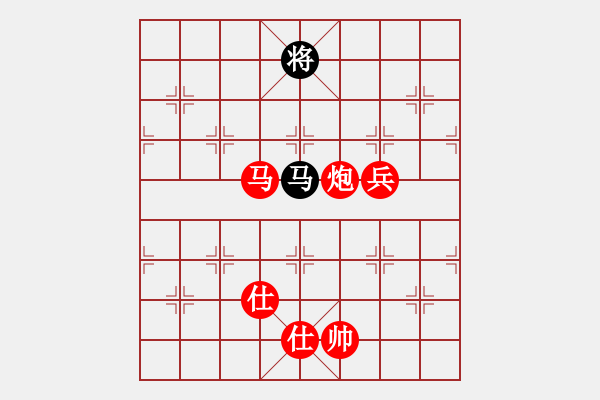 象棋棋譜圖片：專(zhuān)吃魚(yú)魚(yú)魚(yú)(9段)-勝-冬眠(7段) - 步數(shù)：170 