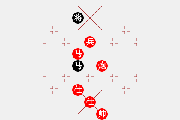 象棋棋譜圖片：專(zhuān)吃魚(yú)魚(yú)魚(yú)(9段)-勝-冬眠(7段) - 步數(shù)：180 