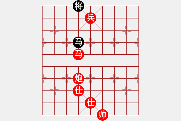 象棋棋譜圖片：專(zhuān)吃魚(yú)魚(yú)魚(yú)(9段)-勝-冬眠(7段) - 步數(shù)：190 