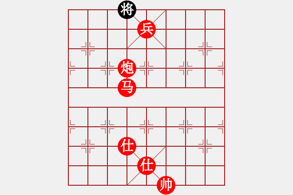 象棋棋譜圖片：專(zhuān)吃魚(yú)魚(yú)魚(yú)(9段)-勝-冬眠(7段) - 步數(shù)：191 