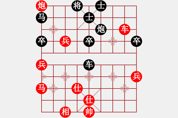 象棋棋譜圖片：專(zhuān)吃魚(yú)魚(yú)魚(yú)(9段)-勝-冬眠(7段) - 步數(shù)：60 