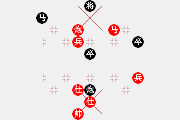 象棋棋譜圖片：專(zhuān)吃魚(yú)魚(yú)魚(yú)(9段)-勝-冬眠(7段) - 步數(shù)：90 