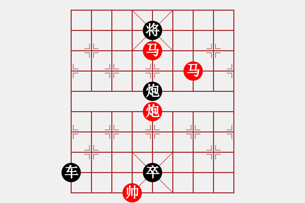 象棋棋譜圖片：【sunyt原創(chuàng)】《數(shù)點寒鴉》（馬馬炮 24） - 步數(shù)：40 