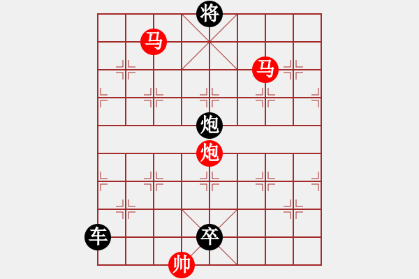 象棋棋譜圖片：【sunyt原創(chuàng)】《數(shù)點寒鴉》（馬馬炮 24） - 步數(shù)：47 