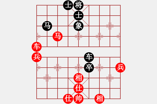 象棋棋谱图片：老鼠找猫斗(9段)-胜-迎风斩斩大(4段) - 步数：100 