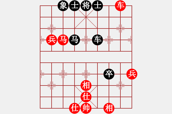 象棋棋譜圖片：老鼠找貓斗(9段)-勝-迎風斬斬大(4段) - 步數(shù)：110 