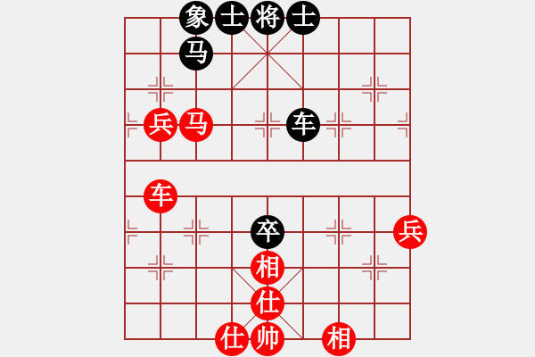 象棋棋譜圖片：老鼠找貓斗(9段)-勝-迎風斬斬大(4段) - 步數(shù)：120 