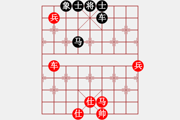 象棋棋谱图片：老鼠找猫斗(9段)-胜-迎风斩斩大(4段) - 步数：150 