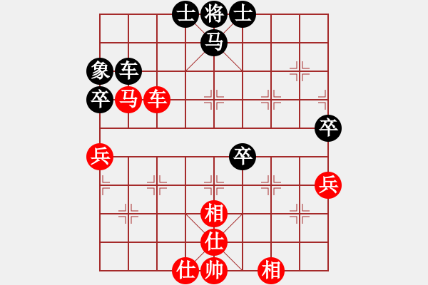 象棋棋谱图片：老鼠找猫斗(9段)-胜-迎风斩斩大(4段) - 步数：80 