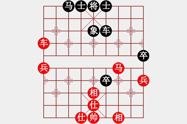 象棋棋谱图片：老鼠找猫斗(9段)-胜-迎风斩斩大(4段) - 步数：90 