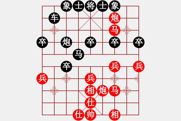 象棋棋譜圖片：車輪(4弦)-負-全一同(5弦) - 步數(shù)：40 