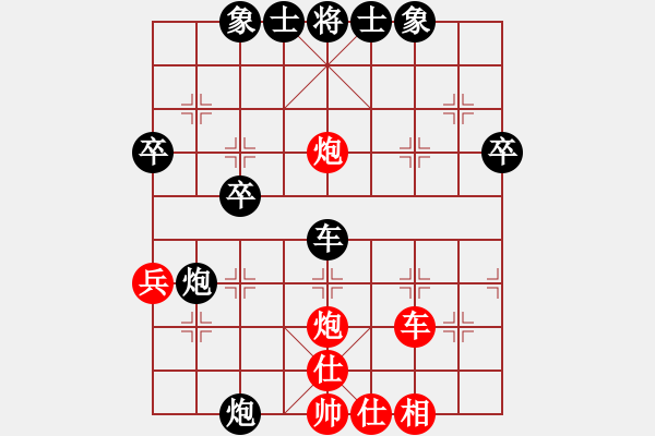 象棋棋譜圖片：Nguy 7877;n C 244;ng Ch 432; 417;ng ( KHO ) 0- - 步數(shù)：60 