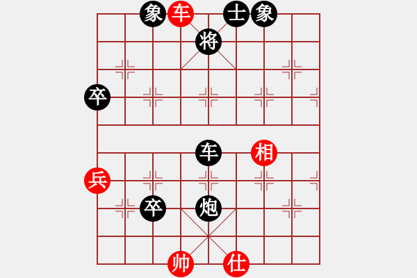 象棋棋譜圖片：Nguy 7877;n C 244;ng Ch 432; 417;ng ( KHO ) 0- - 步數(shù)：82 