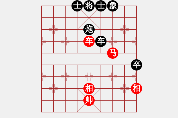 象棋棋譜圖片：中象道場苦(月將)-負-華山棋匪(日帥) - 步數(shù)：120 