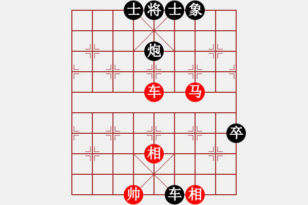 象棋棋譜圖片：中象道場苦(月將)-負-華山棋匪(日帥) - 步數(shù)：140 