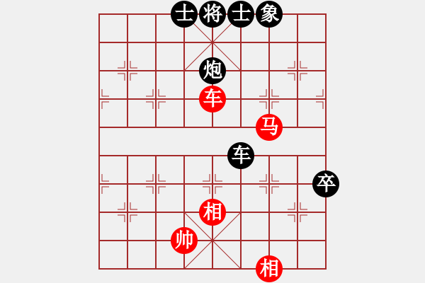 象棋棋譜圖片：中象道場苦(月將)-負-華山棋匪(日帥) - 步數(shù)：150 