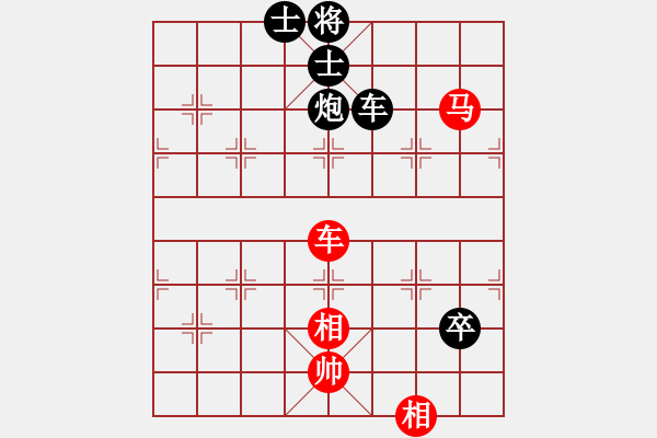 象棋棋譜圖片：中象道場苦(月將)-負-華山棋匪(日帥) - 步數(shù)：170 