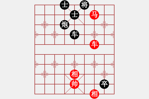 象棋棋譜圖片：中象道場苦(月將)-負-華山棋匪(日帥) - 步數(shù)：190 